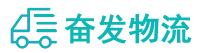 中山到香河县物流公司